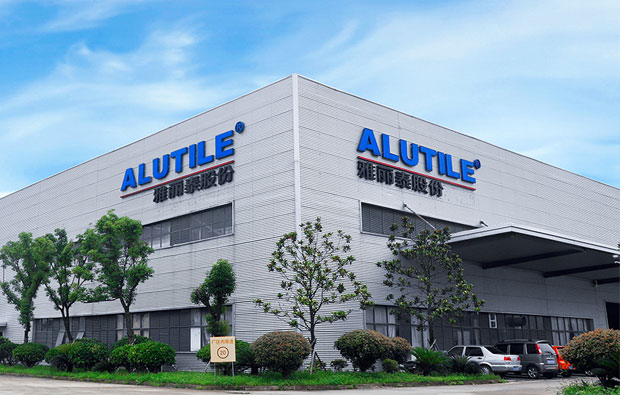 簽約江西雅麗泰建材全維板產(chǎn)品三維演示動(dòng)畫(huà)項(xiàng)目 簽約江西雅麗泰建材全維板產(chǎn)品三維演示動(dòng)畫(huà)項(xiàng)目