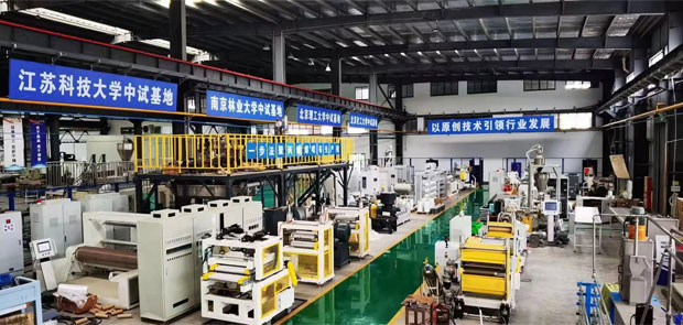 高性能熱塑性復(fù)合材料產(chǎn)線三維動(dòng)畫