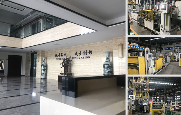 簽約南京博泰高性能熱塑性復(fù)合材料產(chǎn)線三維動(dòng)畫制作